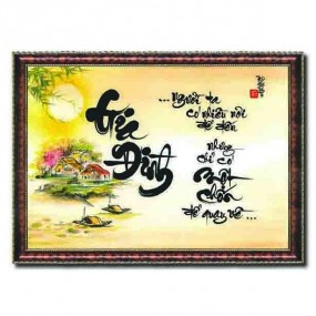 Tranh thư pháp vẽ tay chữ -GIA ĐÌNH-